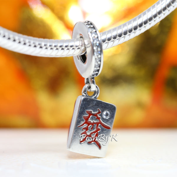 Mahjong Dangle Charm 799277C01,jewelry, beads for charm, beads for charm bracelets, charms for diy, beaded jewelry, diy jewelry, charm beads 